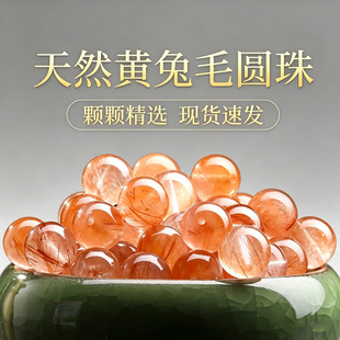 �_��Ȼ�S��ëˮ���A��ɢ����diy������������z��l���ִ�����
