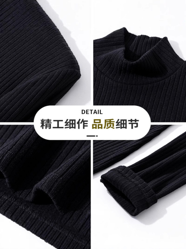 黑色步步生莲鱼尾连衣裙女秋冬内搭修身针织包臀高领春秋季长裙子|undefined