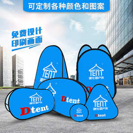 工厂直销折叠a字板双面篮球挡板轮滑广告牌宣传展示架A屏展架