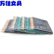 3.5Ӣ��/����U�P HB��Ƥ�������U�PLOGOţƤ�� ��ɫ�U�P���ֹP