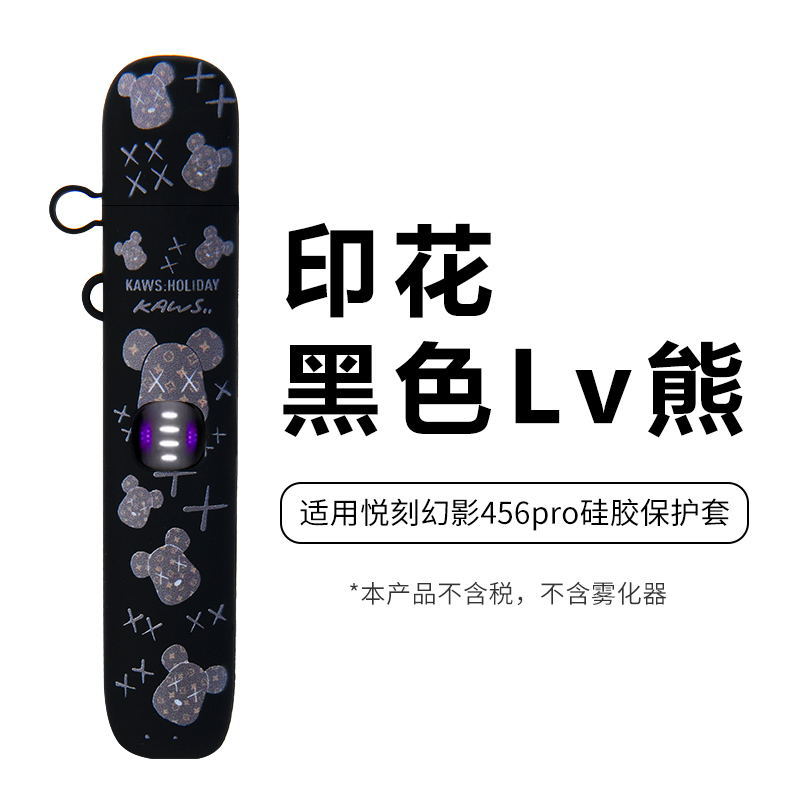 Black LV bear