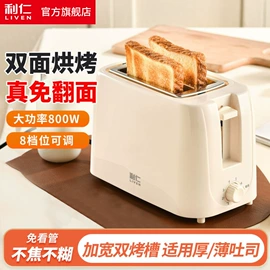 其他厨房电器;电饼铛煎烤炉;电火锅