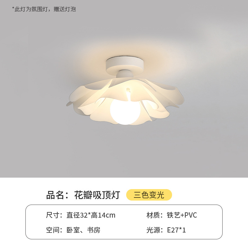Lamp-32CM-9w de techo Petal