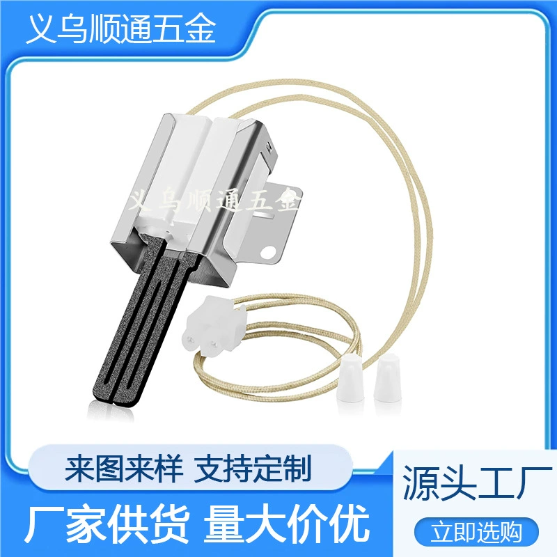 316489403 316489400 запалка духовки 5304534663 316428500 316428501