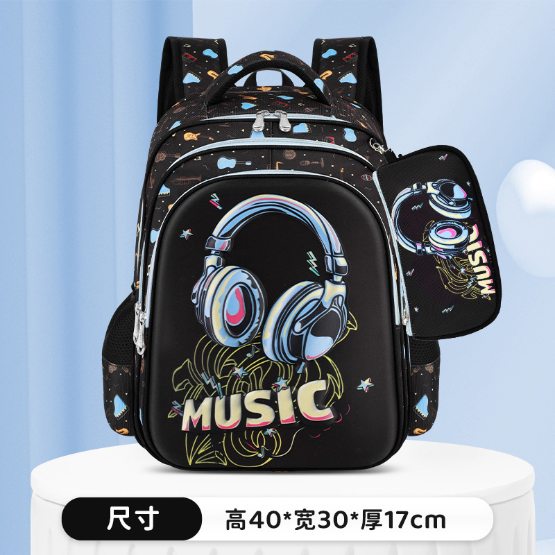 2026 nuevo encantador conjunto de dos piezas transfronterizas bolsas escolares estilo ruso para hombres y mujeres de gran capacidad para reducir la carga mochila de espalda