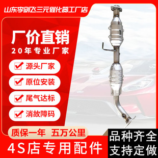 �S��ֱ���m����S�������� �Ե�2700 ������˹ ��Ԫ�߻���