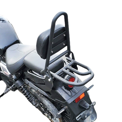 Motorcycle tail: shelf rear tail frame tail wing