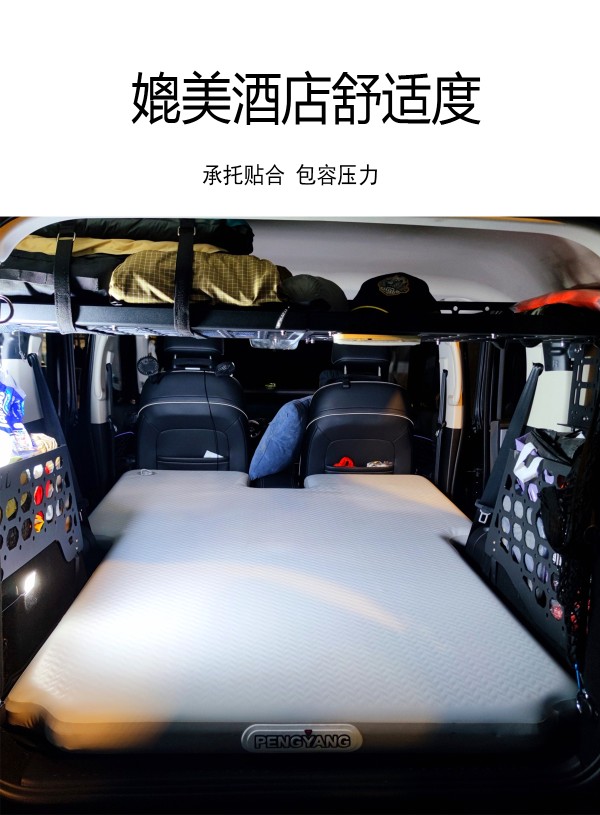 Tank 500Tz Tank 400t300 Brushed Paddle Board Car Sleeping Mat, Foldableing Inflatable Bed Car Camping Style