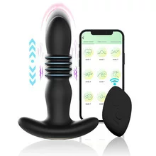 Silicone Massager, App & Wireless Remote Control, Vibration Modes, Soft Silicone (0.22 kg)