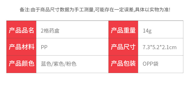 米多内页1_06.jpg