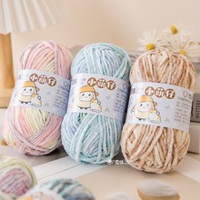 ѩ���ɫС�����ֹ�diy����ѩ�᠖��ë���������h���ż̺�Ӈ���