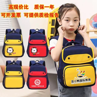 新款卡通书包幼儿园小朋友可爱书包儿童男女孩双肩背包印制logo