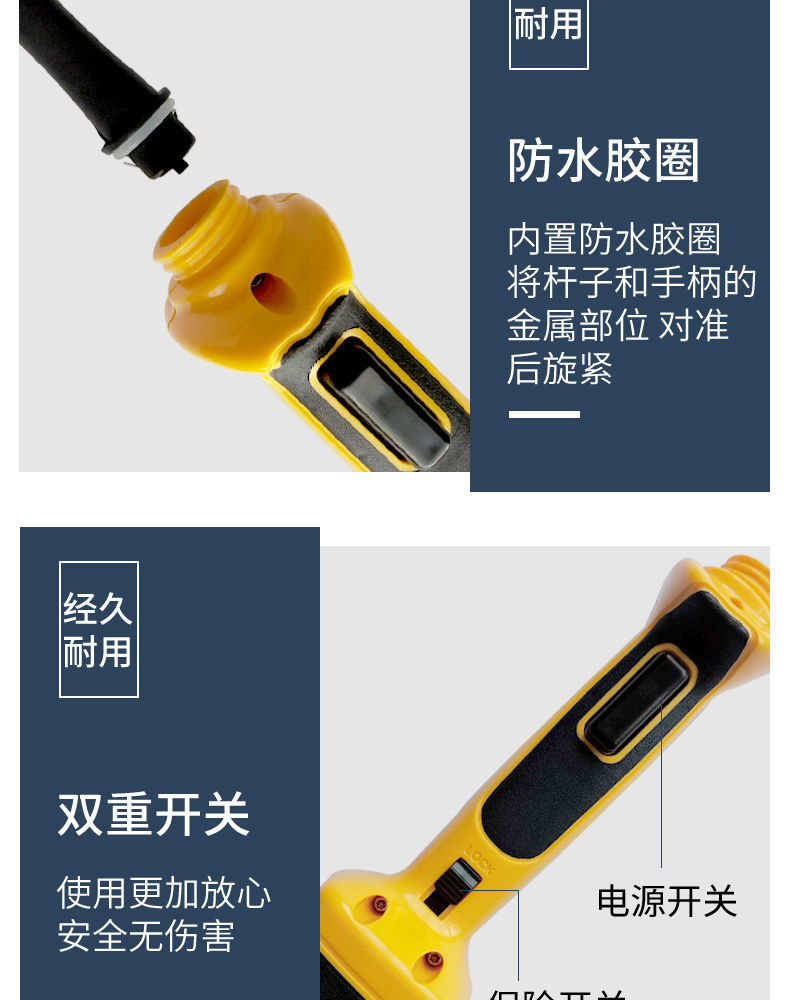 微信图片_20210804113955