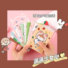 Cartoon Mini Notebook 32 Pages Korean Version Cute Pocket Journal Animal-themed Notebook Small Gift Wholesale