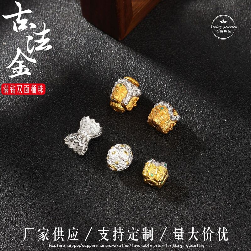 925 スターリングシルバーゴールドメッキアクセサリーフルダイヤモンドタイシルバーバレルビーズ三面仏陀転送中空ビーズ DIY ブレスレットアクセサリー|undefined