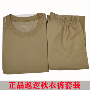 ܊��߅��Ѳ߉��ʽ������ѝ�Sɫ�ﶬ����ѝ���b��ů������������ѝ