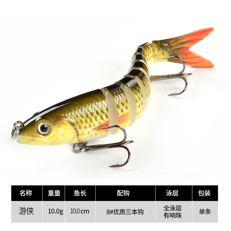 Multi-Sección de pescado biónico Loach falso cebo traje de largo tiro lento hundimiento 10cm10g simulación 9-Sección pescado cebo duro Luya cebo