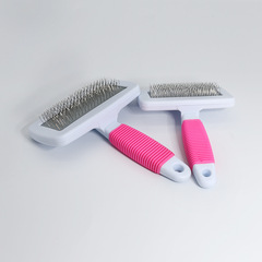 寵物狗狗梳子不鏽鋼按摩寵物梳子中大型犬狗狗貓咪梳毛寵物刷梳子