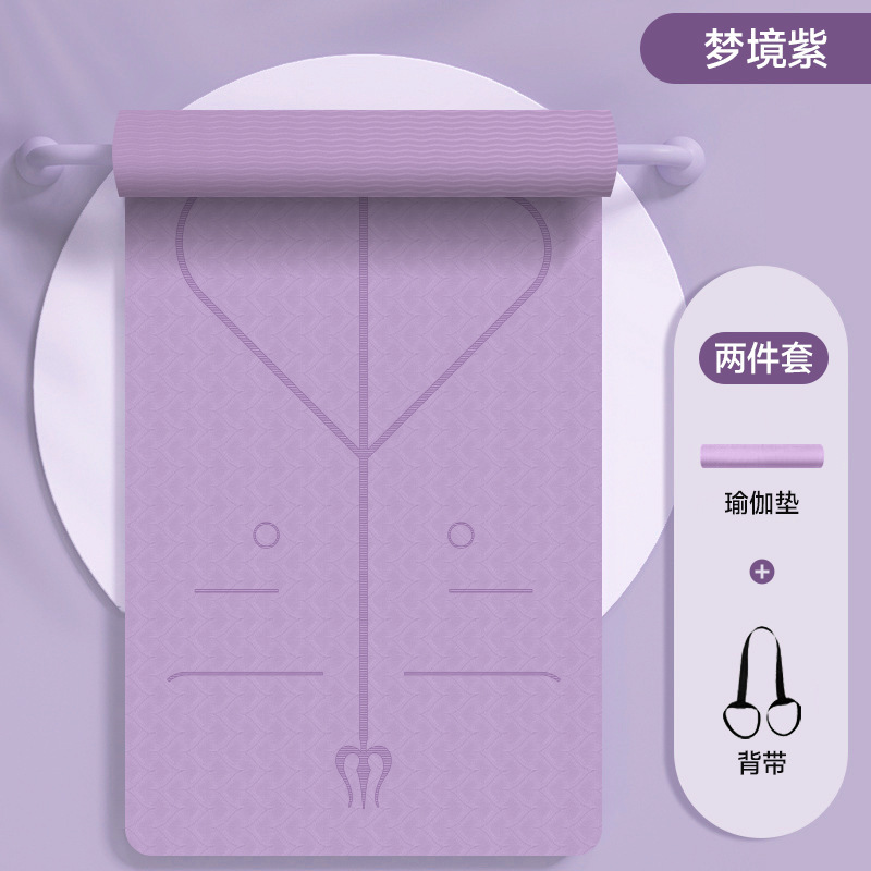 Tome una especie de estera de yoga TPE de gran carga, antideslizante engrosado, estera de yoga de fitness de 90cm, amortiguación, estera de baile antideslizante