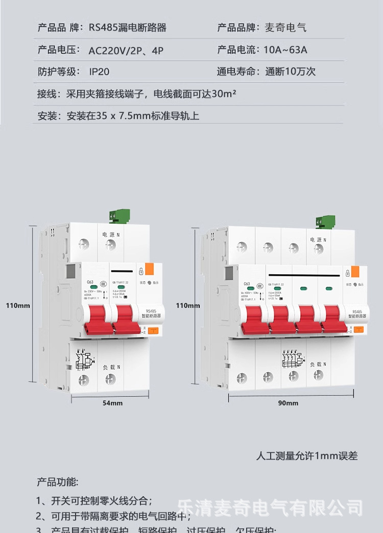 详情-07.jpg