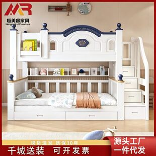 �ߵʹ��p�����´��๦�ܴ��ӴּӺ�ľ���p�Ӵ��к�Ů����