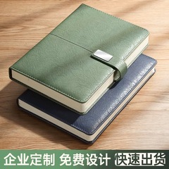 カスタムノートブック、厚め、留め金付き、A5ビジネスオフィスノートセット、卸売、ロゴ印刷可能、ギフトボックス入り