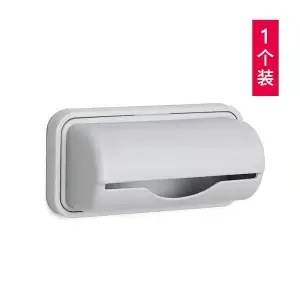 81ae2442-ac49-4e98-b086-587786