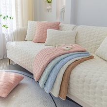 簡約冬款純色沙發墊冬季柔軟短毛絨坐墊墊子蓋巾沙發套罩防滑加厚