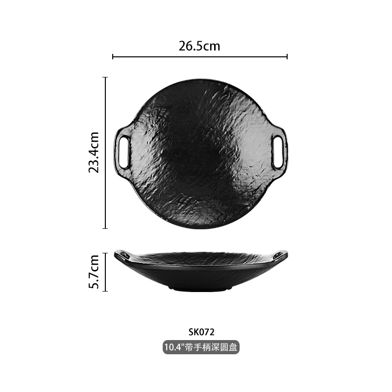 Vajilla de melamina olla caliente plato negro comercial plato restaurante japonés plástico esmerilado tazón ramen tazón picante arroz caliente image 28