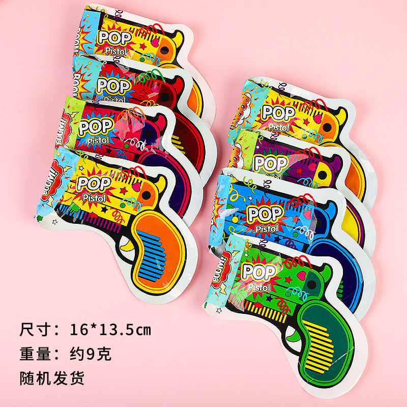 불꽃 놀이 총-무작위 하나