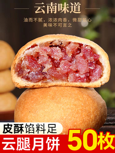 ������50g������S��ʽ���ζ���c�����ͶY��������������l