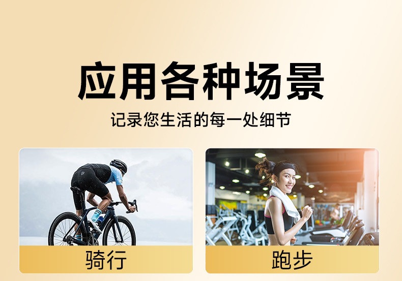 Action Camera Thumb Recorder Hd Video Camera Chest-Mounted Motorcycle Riding Neck-Hanging Shooting Gadget
