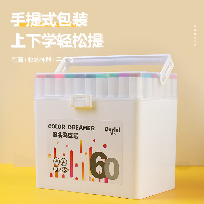 Large-Capacity Four-Prong Dual-Head Marker Set for Elementary Students – 48/60 Colorful Dual-Headed Pens for Creative Coloring