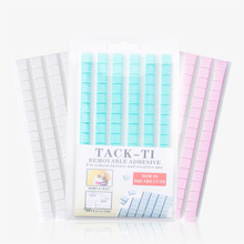 美甲粘土甲片泥绿色无痕橡皮泥练习穿戴甲片固定胶白色粘土工具