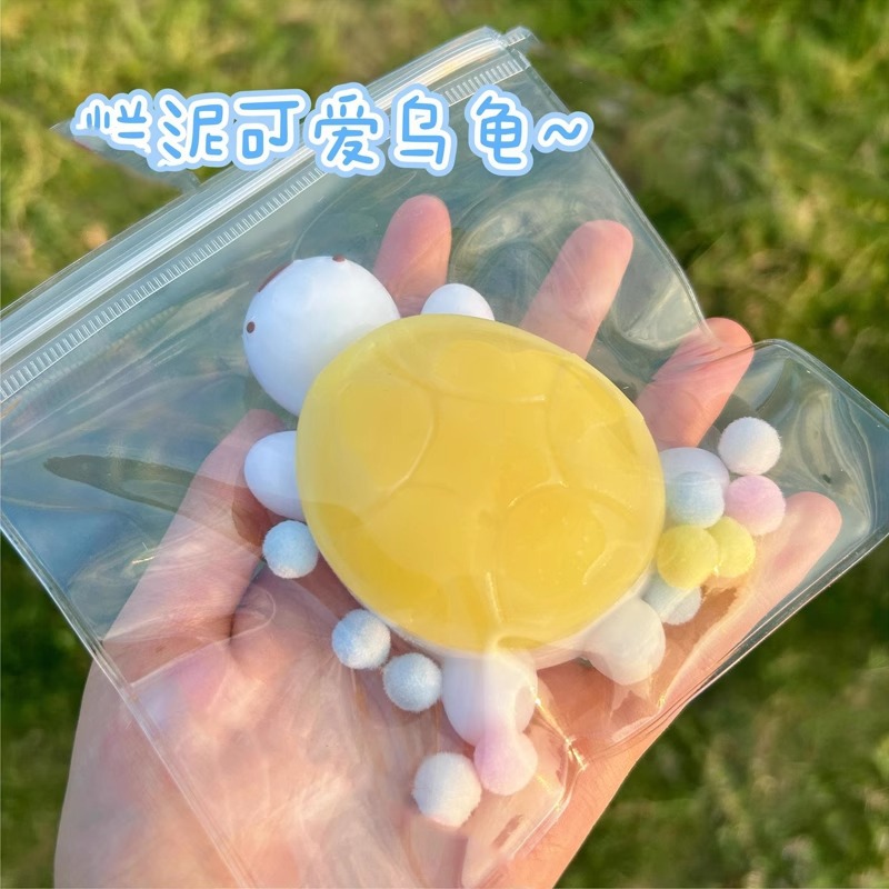 밀키 화이트 터틀 핀치 펀(노란색) 슈퍼 소프트