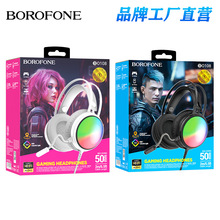 BOROFONE BO108¿^ʽΑC عPӛX늸C羳