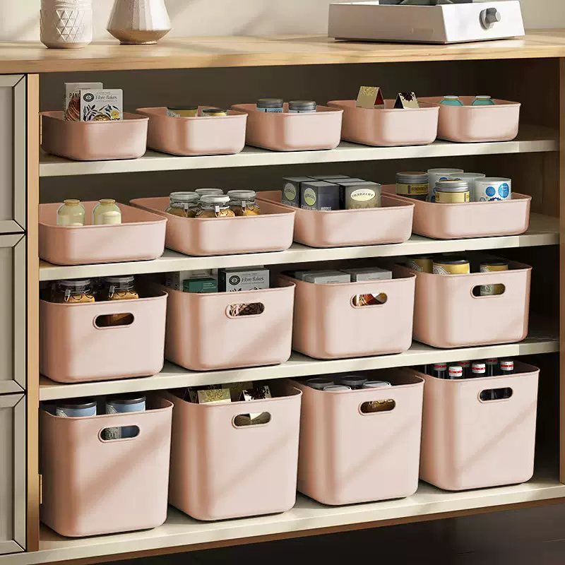 杂物收纳箱家用厨房装零食玩具整理盒筐宿舍桌面化妆品塑料收纳盒