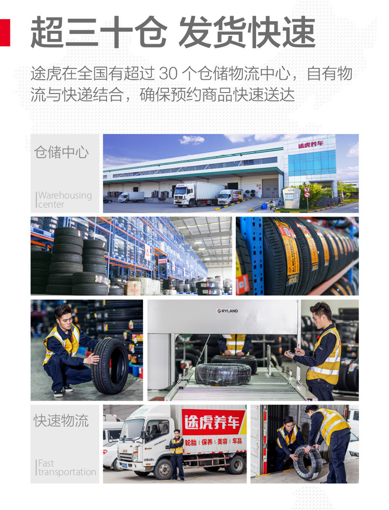 Suitable for Dongfeng Auto Tire Dh02 205/55R Other 6 9 Other V Adapted for Lavida Corolla Vision
