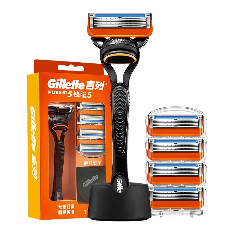 Gillette Fusion Manual Razor with 5 Blades, Razor Set with 1 Handle and 5 Blades, Suitable for Men