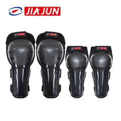 Jiajun Children's Off-Road Protective Leg Motorcycle Protective Gear Knee Protector Elbow Protector Four-Piece Set Rider Equipment Children's Set Wholesale 