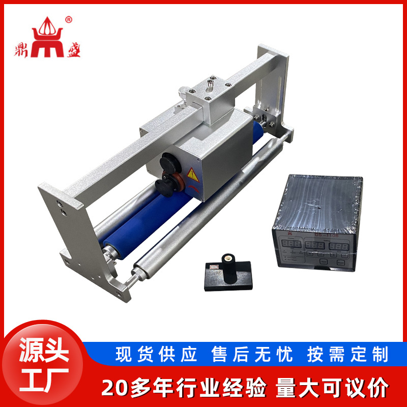 口罩机打码机 自动墨轮跟踪打码机 DS-1108墨轮打码机