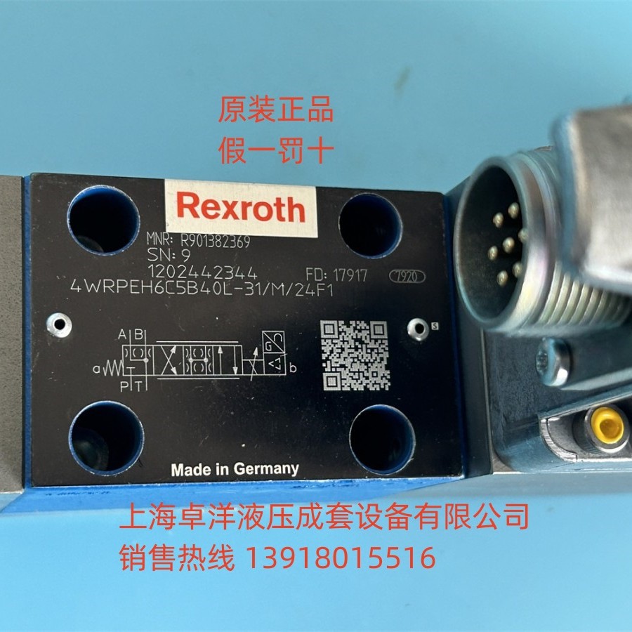 销售REXROTH产品 R901382538  4WRPEH6C1B12L-3X/M/24A1