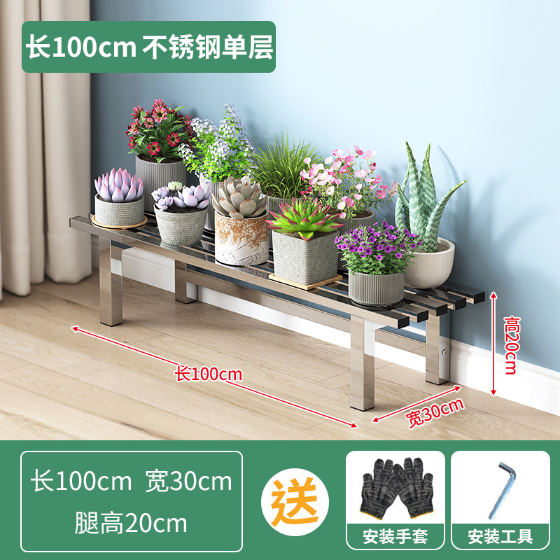 뜨거운 판매 스테인레스 스틸 길이 100 너비 30 높이 20