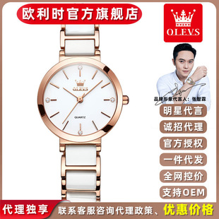 �W���rƷ���ֱ����Solevs�r�ж������N��ˮŮʿŮ���ֱ�Ů����