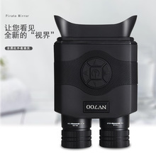 �¿� USB�ɳ��������׃���t�┵�a�pͲҹҕ�xNV700 ��ҹ�������