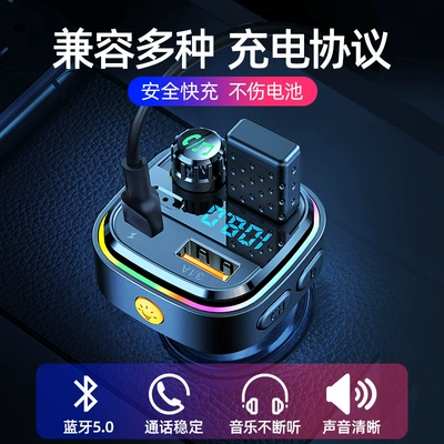 Receiver MP3 Playback Audio: Bluetooth Hands-free dəstləri
