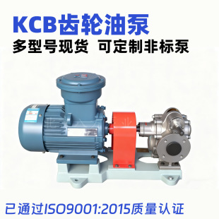 KCBPX݆ ͱÏSlX݆ʽݔͱ ʽX݆ͱ