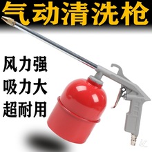 ˮ����ˮ�����Ú�ˮ�߉���ˮһ�w��ϴ܇ˮ����ϴ��Ӛ�ÿՉ��C