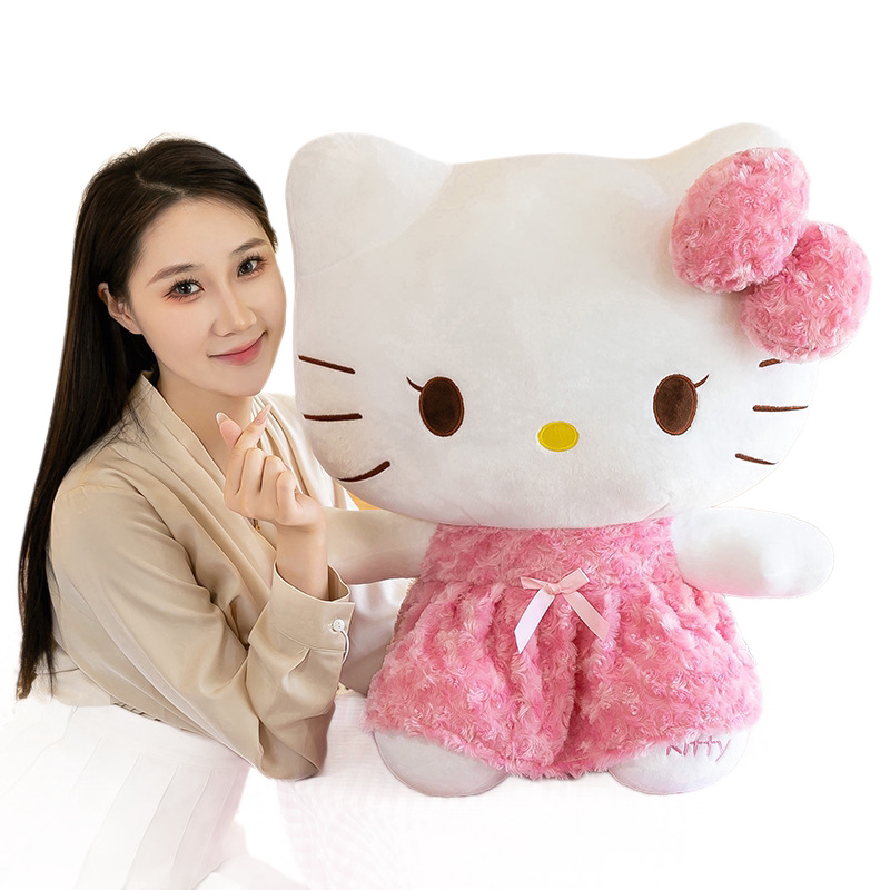 可爱kt猫毛绒玩具公仔外贸玩偶女生生日礼物抱枕抓机娃娃活动礼品