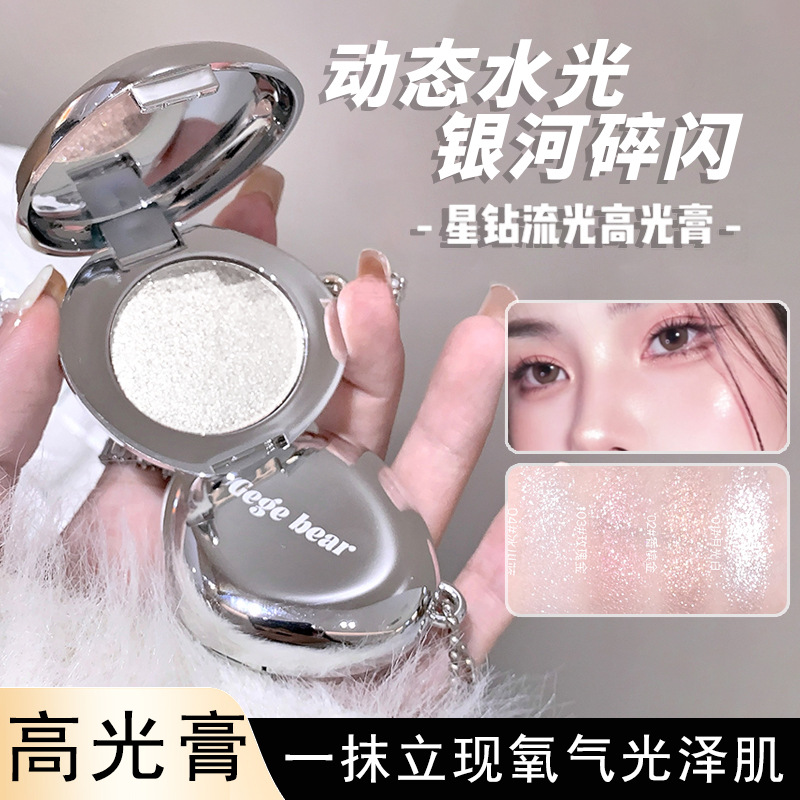 Gogo Bear Star Diamond Flowing Highlighter Oxygen Feel Korean Style Girl's Dewy Skin Face Pearlescent Brightening Eyeshadow Cream